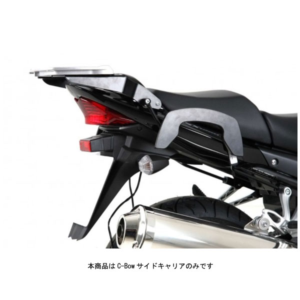 ヘプコ&ベッカー C-Bowサイドキャリア ブラック GSF650/GSX650F/GSF1200/GSX1250FA 6303523|PartsBoxSystemJapan