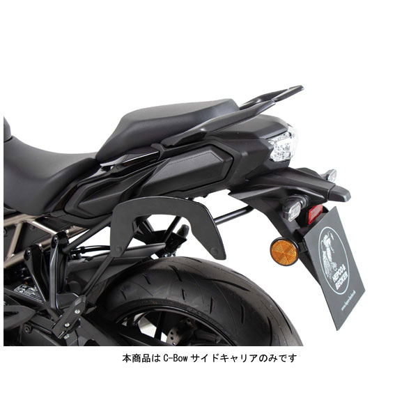 ヘプコ＆ベッカー C-Bowサイドキャリア ブラック GSX-S1000GT('22) 6303547-0001