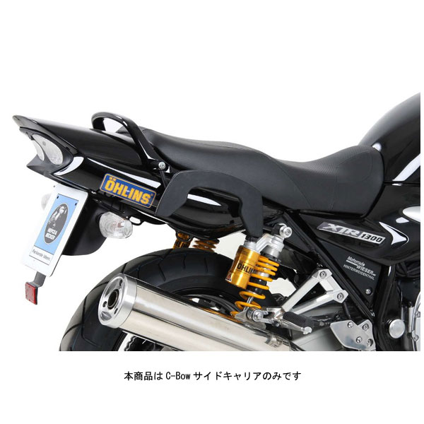 ヘプコ&ベッカー C-Bowサイドキャリア ブラック XJR1300(\'07~\'16) 6304518|PartsBoxSystemJapan