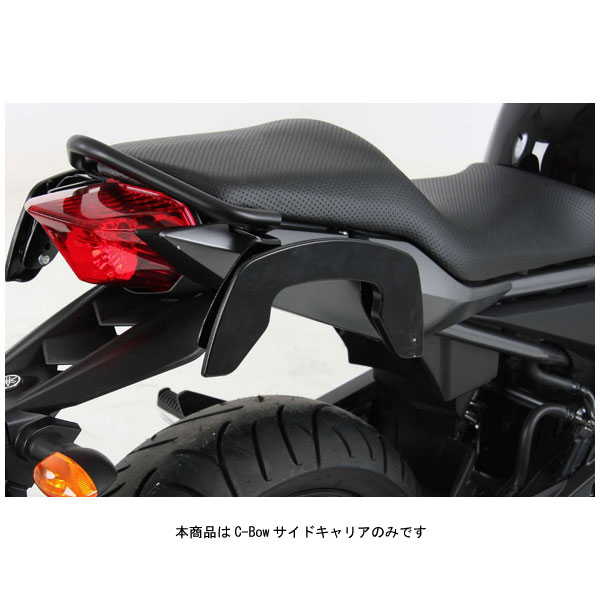 ヘプコ&ベッカー C-Bowサイドキャリア ブラック XJ6F DIVERSION(\'09~\'16) 6304530|PartsBoxSystemJapan