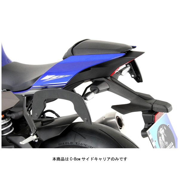 ヘプコ＆ベッカー C-Bowサイドキャリア ブラック YZF-R1/M('15～'20) 6304545-0001｜PartsBoxSystemJapan