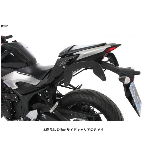 ヘプコ＆ベッカー C-Bowサイドキャリア ブラック MT-03/MT-25('16～'19) 6304552-0001
