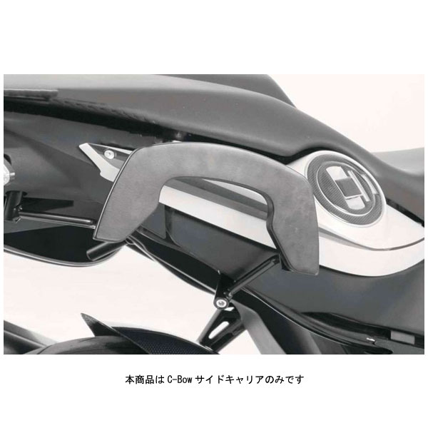 ヘプコ＆ベッカー C-Bowサイドキャリア ブラック BMW F800S('06～'11) 630642