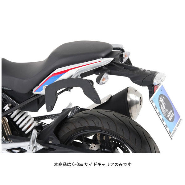 ヘプコ＆ベッカー C-Bowサイドキャリア ブラック BMW G310R(\'17～\'21) 6306501-0001｜PartsBoxSystemJapan