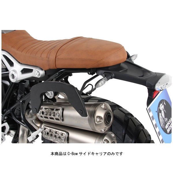 ヘプコ＆ベッカー C-Bowサイドキャリア ブラック BMW R NineT Scrambler('16～'21) 6306502-0001