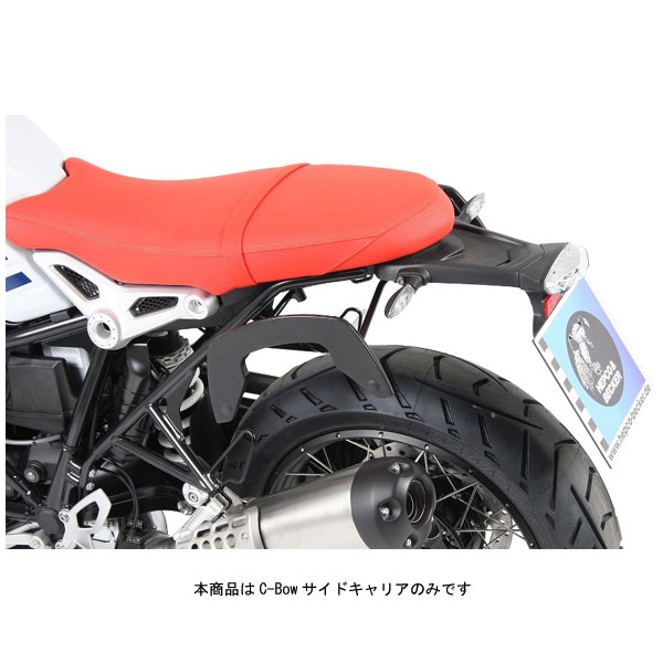 ヘプコ＆ベッカー C-Bowサイドキャリア ブラック BMW R nine T Urban GS('17～'21) 6306506-0001