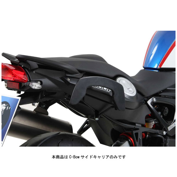ヘプコ&ベッカー C-Bowサイドキャリア ブラック BMW F800R/F800GT 630657|PartsBoxSystemJapan