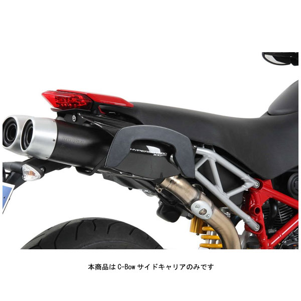 ヘプコ&ベッカー C-Bowサイドキャリア ブラック DUCATI Hypermotard 796/1100EVO/SP 630713|PartsBoxSystemJapan