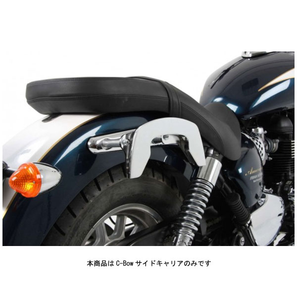 ヘプコ&ベッカー C-Bowサイドキャリア クローム TRIUMPH BONNEVILLE AMERICA/SPEEDMASTER('11~'15) 6307507