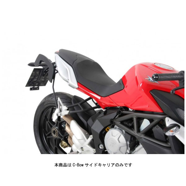 ヘプコ＆ベッカー C-Bowサイドキャリア ブラック MV AGUSTA BRUTALE675/800 6307522-0001｜PartsBoxSystemJapan 26,068円