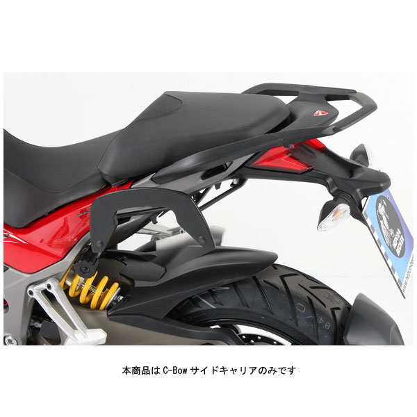 ヘプコ＆ベッカー C-Bowサイドキャリア ブラック DUCATI MULTISTRADA1200/S('15～'17) 6307531-0001