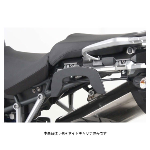 ヘプコ&ベッカー C-Bowサイドキャリア ブラック TRIUMPH TIGER1200 EXPLORER/XCA/XRT(\'16~\'20) 6307547-0001|PartsBoxSystemJapan