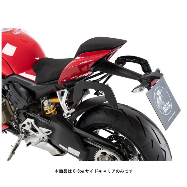 ヘプコ＆ベッカー C-Bowサイドキャリア ブラック DUCATI STREET FIGHTER V4/S('20～'21) 6307598-0001