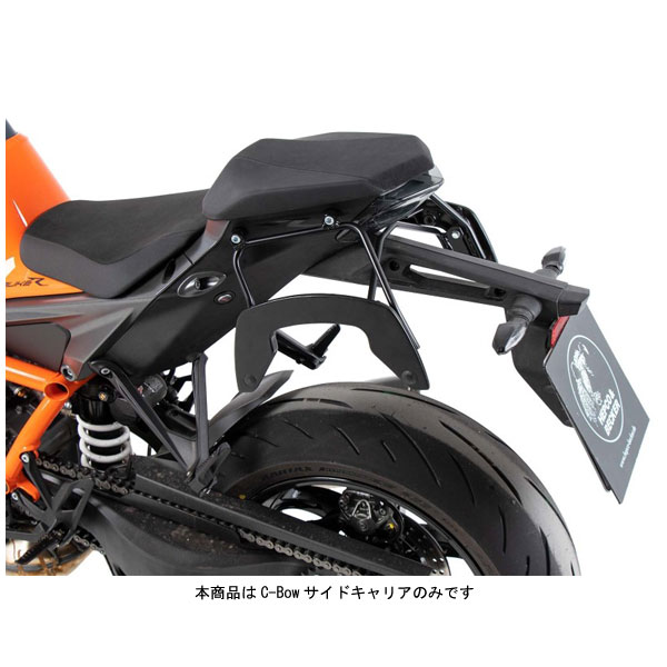 ヘプコ＆ベッカー C-Bowサイドキャリア ブラック KTM 1290 Super Duke/R('20) 6307603-0001