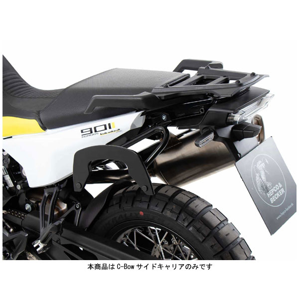 ヘプコ＆ベッカー C-Bowサイドキャリア ブラック Husqvarna Norden901('22) 6307634-0001 27,483円
