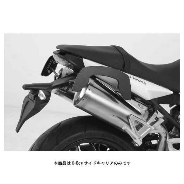 ヘプコ&ベッカー C-Bowサイドキャリア ブラック TRIUMPH SPEED TRIPLE T1050(\'08~\'10) 630775|PartsBoxSystemJapan