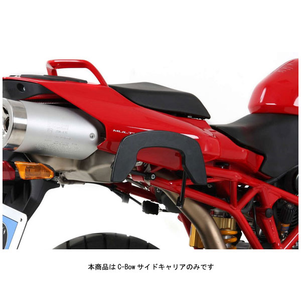 ヘプコ&ベッカー C-Bowサイドキャリア ブラック DUCATI MULTISTRADA620/1000/1100(\'03~\'09) 630784|PartsBoxSystemJapan