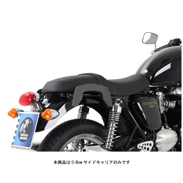 ヘプコ&ベッカー C-Bowサイドキャリア ブラック TRIUMPH THRUXTON900(\'04~\'15) 630789|PartsBoxSystemJapan