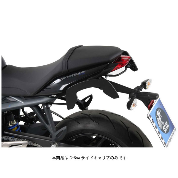 ヘプコ＆ベッカー C-Bowサイドキャリア ブラック TRIUMPH STREET TRIPLE 675/R('07～'12) 630794