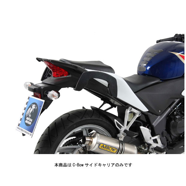 ヘプコ＆ベッカー C-Bowサイドキャリア ブラック CBR250R(\'11～\'13) 630966｜PartsBoxSystemJapan