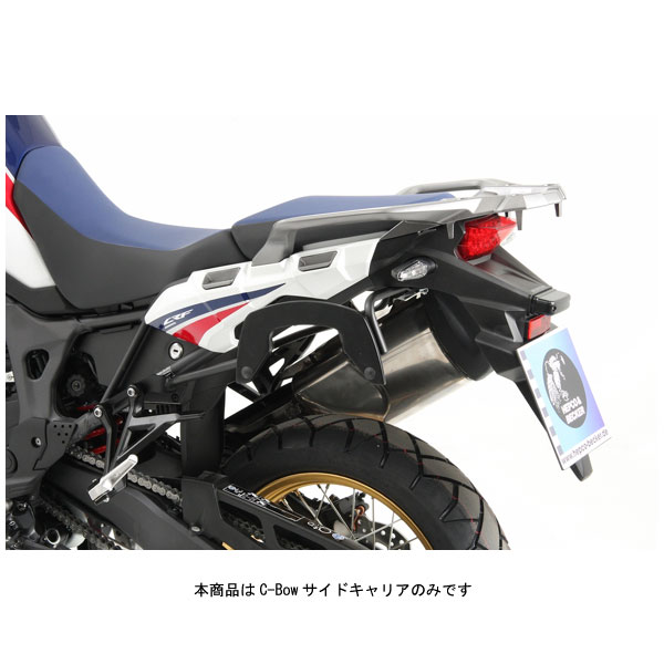 ヘプコ&ベッカー C-Bowサイドキャリア ブラック CRF1000L Africa Twin(\'16~\'17) 630994-0001|PartsBoxSystemJapan