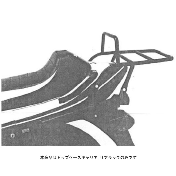 ヘプコ&ベッカー トップケースキャリア リアラック ブラック VF750F 650150-0101|PartsBoxSystemJapan
