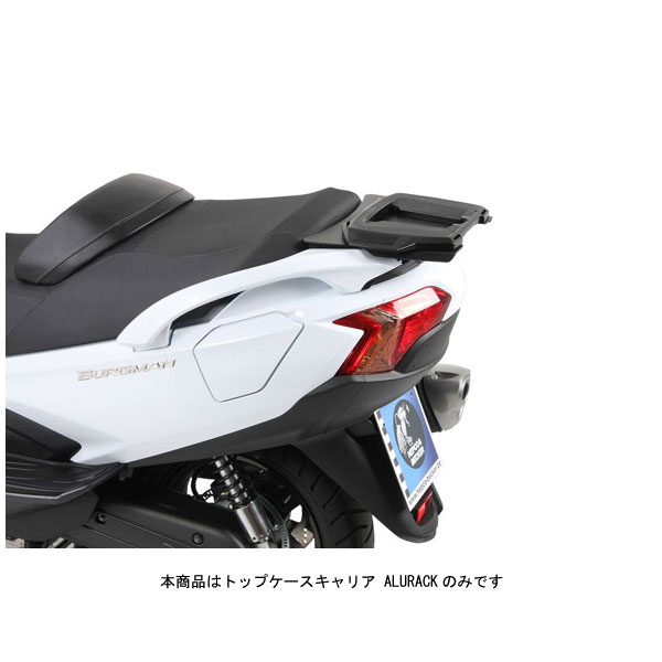 ヘプコ＆ベッカー トップケース用キャリア ALURACK(アルラック) ブラック BURGMAN650('13～'18) 6503529-0101