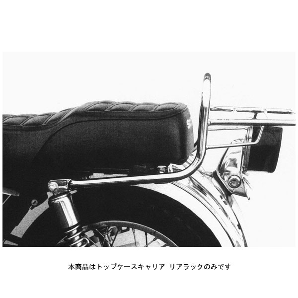 ヘプコ＆ベッカー トップケースキャリア リアラック クローム SUZUKI GN125('91～'96) 650375-0102 26,422円