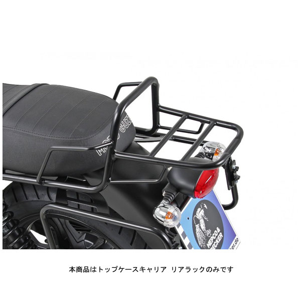 ヘプコ＆ベッカー トップケースキャリア リアラック ブラック MOTO GUZZI V7 Classic/Special('08～'14) 650540-0101