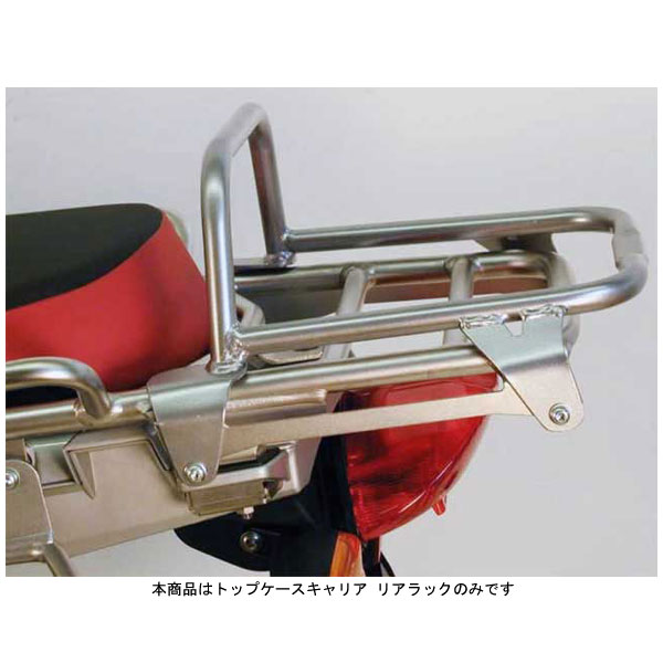ヘプコ&ベッカー トップケースキャリア リアラック シルバー BMW R1200GS Adventure(\'08~\'13) 650651-0109