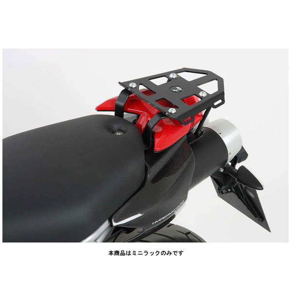 ヘプコ&ベッカー ミニラック ブラック DUCATI HYPERMOTARD796/1100(\'07~\'12) 650786-0101