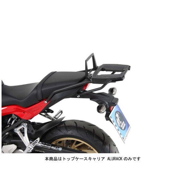 ヘプコ＆ベッカー トップケース用キャリア ALURACK(アルラック) ブラック CBR650F('14～'18) 650982-0101