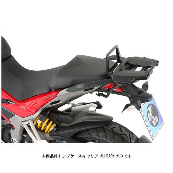 ヘプコ＆ベッカー トップケース用キャリア ALURACK(アルラック) ブラック DUCATI MULTISTRADA1260/S('18～'21) 6527567-0101