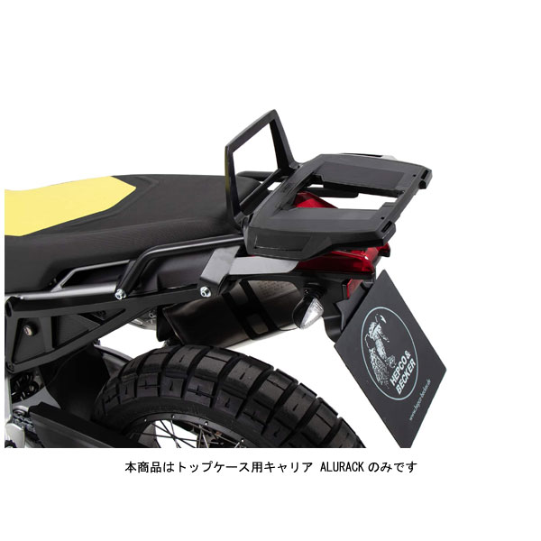 ヘプコ＆ベッカー トップケース用キャリア ALURACK(アルラック) ブラック APRILIA TUAREG660(\'22) 6527599-0101
