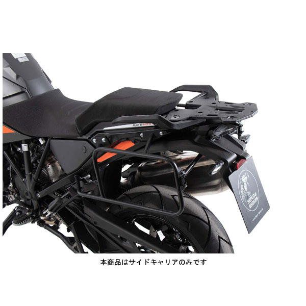 ヘプコ＆ベッカー サイドキャリア エンデューロ ブラック KTM 1290SUPER ADVENTURE('21) 6537627-0001