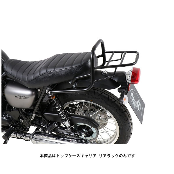 ヘプコ＆ベッカー トップケースキャリア リアラック ブラック W800 STREET/CAFE('19～'21) 6542541-0101
