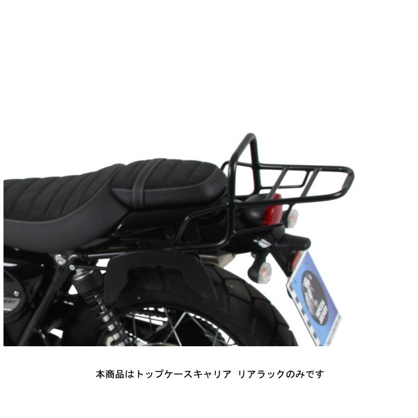 ヘプコ＆ベッカー トップケースキャリア リアラック ブラック TRIUMPH STREET SCRAMBLER('17～'20) 6547557-0101