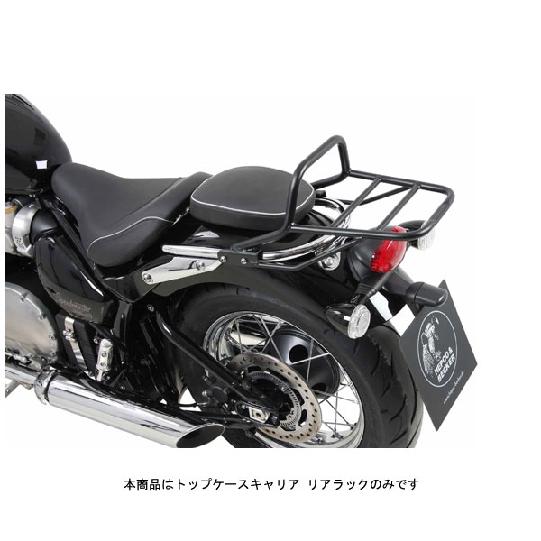 ヘプコ＆ベッカー トップケースキャリア リアラック ブラック TRIUMPH BONNEVILLE SPEEDMASTER('18～'20) 6547572-0101 29,607円