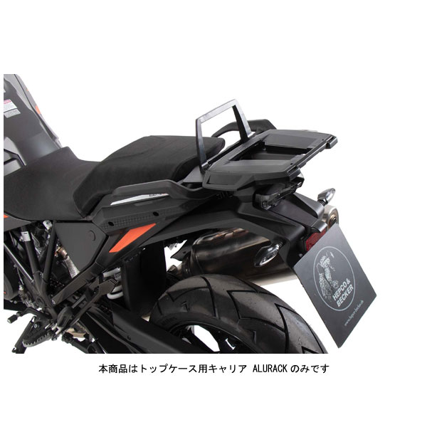 ヘプコ＆ベッカー トップケース用キャリア ALURACK(アルラック) ORGブラック KTM 1290 SUPER ADVENTURE('21) 6557627-0101