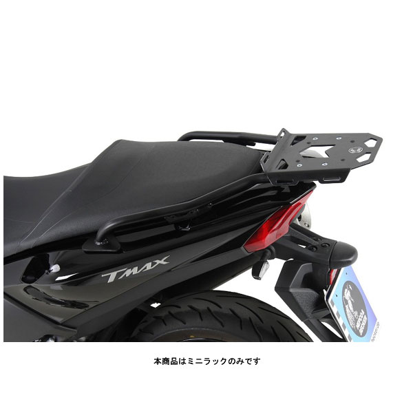 ヘプコ＆ベッカー ミニラック ブラック T-MAX530/DX/SX('17～'20) 6604561-0101