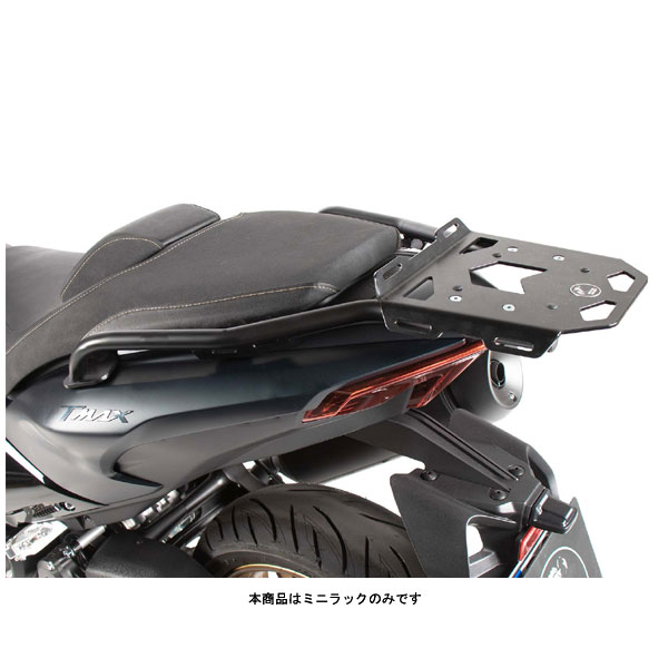 ヘプコ＆ベッカー ミニラック ブラック TMAX560('22) 6604576-0101