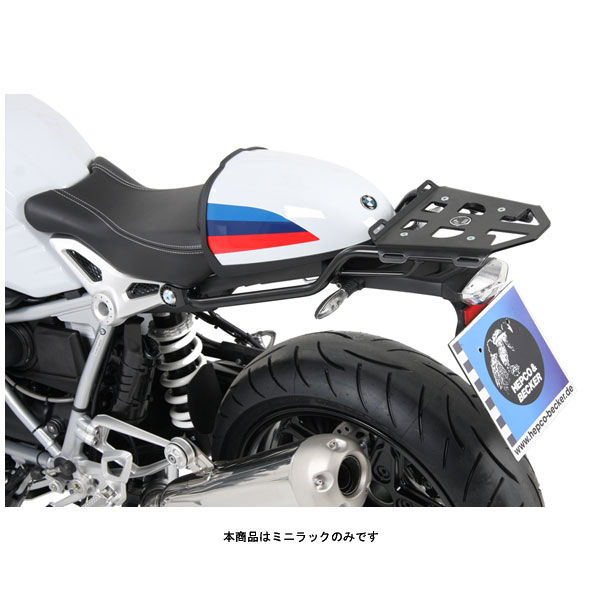 ヘプコ＆ベッカー ミニラック ブラック BMW R Nine T Racer('17～'20) 6606505-0101