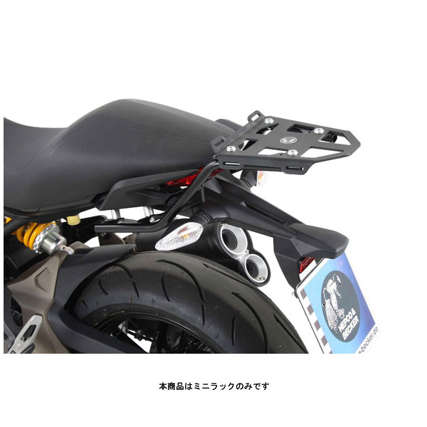 ヘプコ&ベッカー ミニラック ブラック DUCATI MONSTER821('14~'17) 6607527-0101|PartsBoxSystemJapan