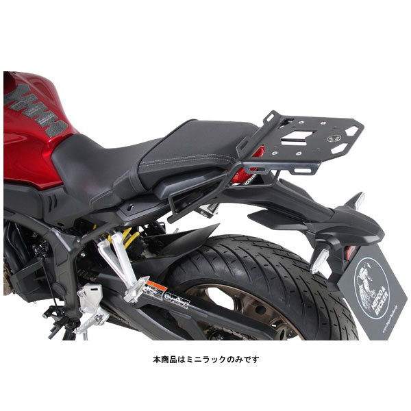 ヘプコ&ベッカー ミニラック ブラック CB650R('19~'20) 6609518-0101|PartsBoxSystemJapan