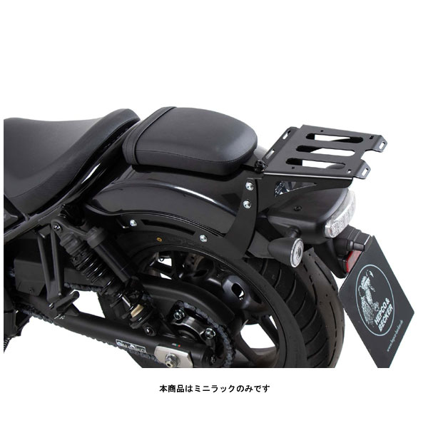 ヘプコ＆ベッカー ミニラック ブラック REBEL1100/DCT('21) 6609525-0101