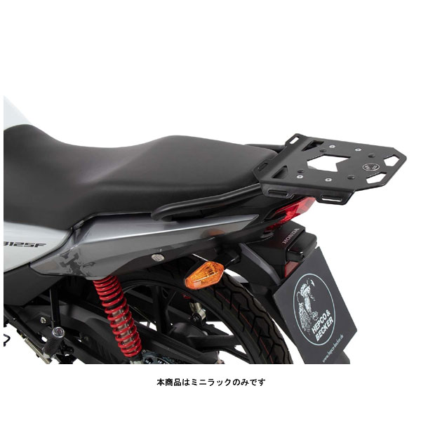 ヘプコ＆ベッカー ミニラック ブラック CB125F('21) 6609527-0101