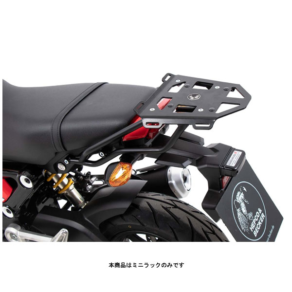 ヘプコ＆ベッカー ミニラック ブラック HONDA MSX125('21) 6609536-0101