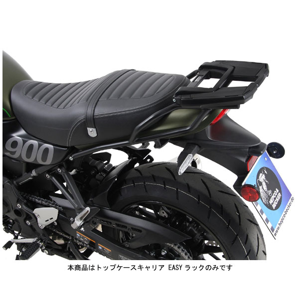 ヘプコ＆ベッカー トップケース用キャリア EASYラック ブラック Z900RS/CAFE('18～'21) 6612533-0101