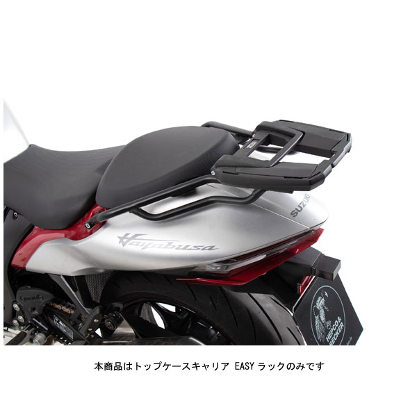 ヘプコ&ベッカー トップケース用キャリア EASYラック ブラック HAYABUSA ハヤブサ('21) 6613545-0101