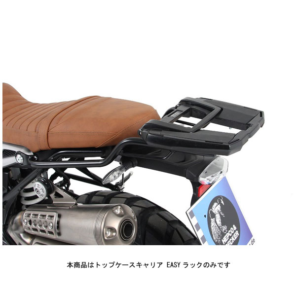ヘプコ&ベッカー トップケース用キャリア EASYラック ブラック BMW R nine T Scrambler('16~'21) 6616502-0101